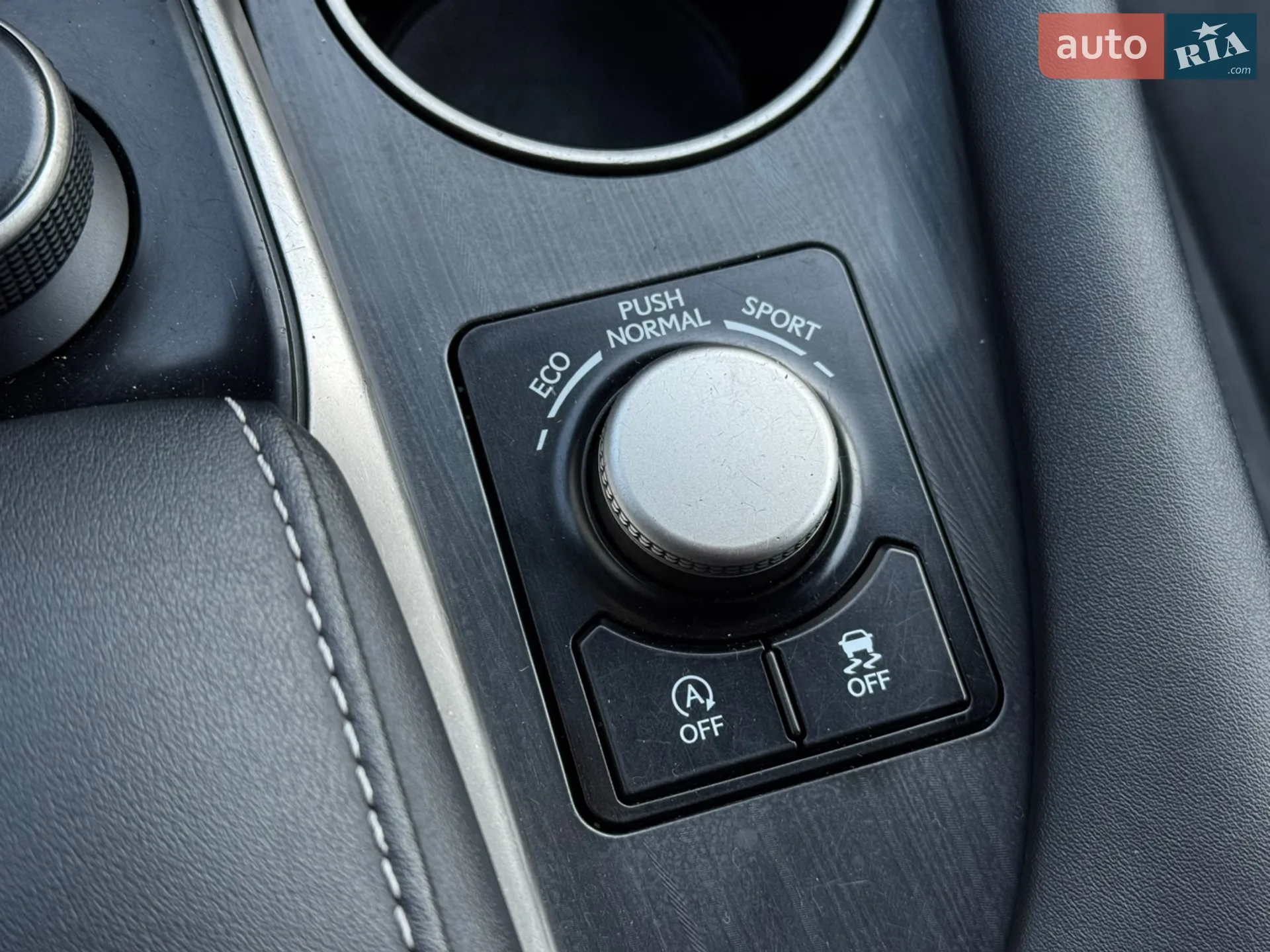 2015 Lexus RX - мініатюра 74