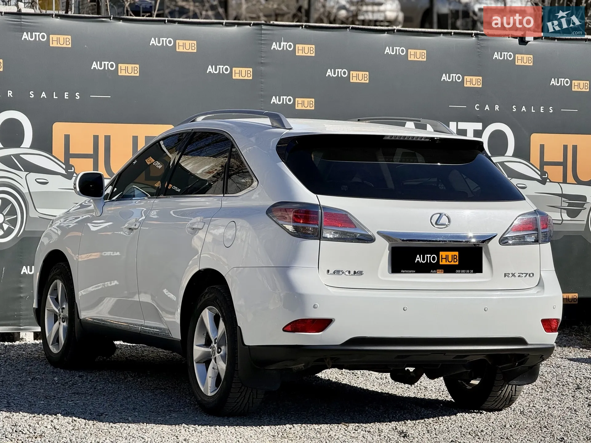 2013 Lexus RX - мініатюра 4