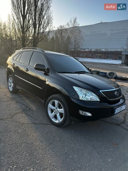 2006 Lexus RX, VIN JTJHK31U602004104:plate — фото 1 (autoria)