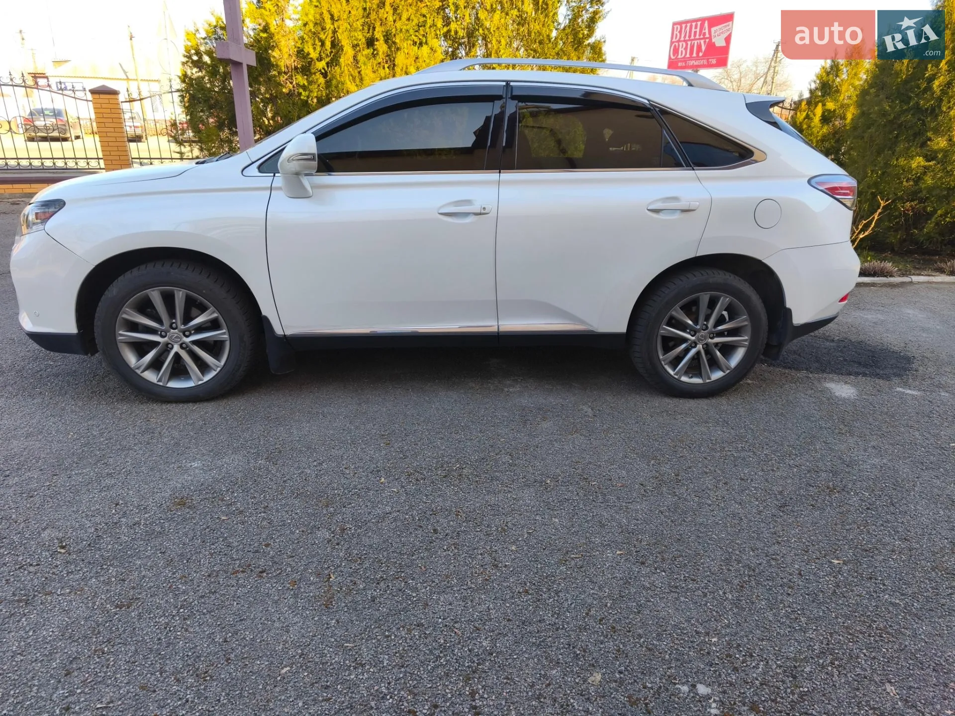 2013 Lexus RX - мініатюра 4