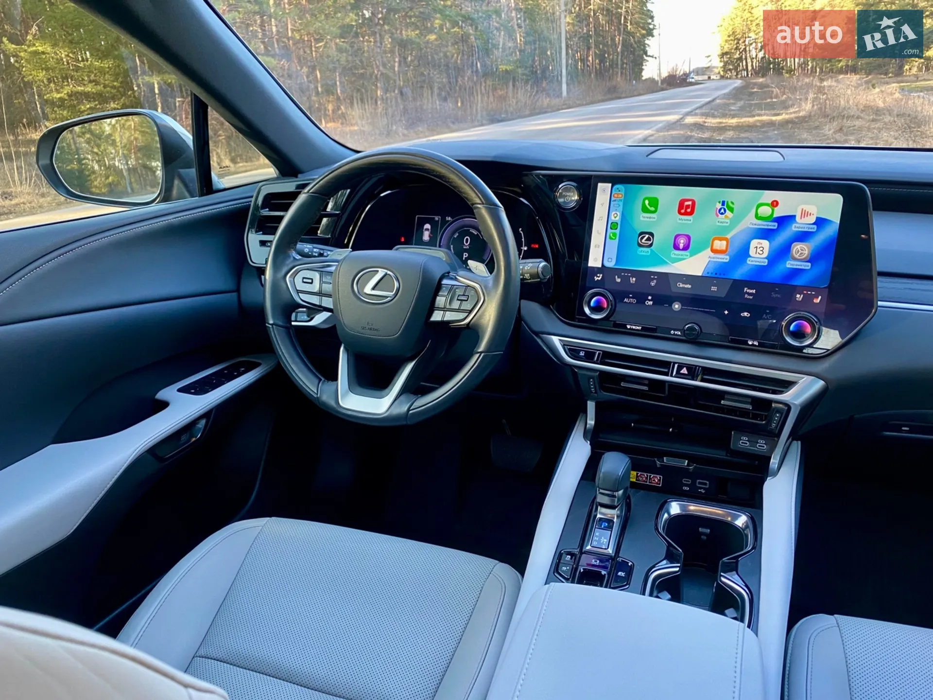 2023 Lexus RX - мініатюра 25