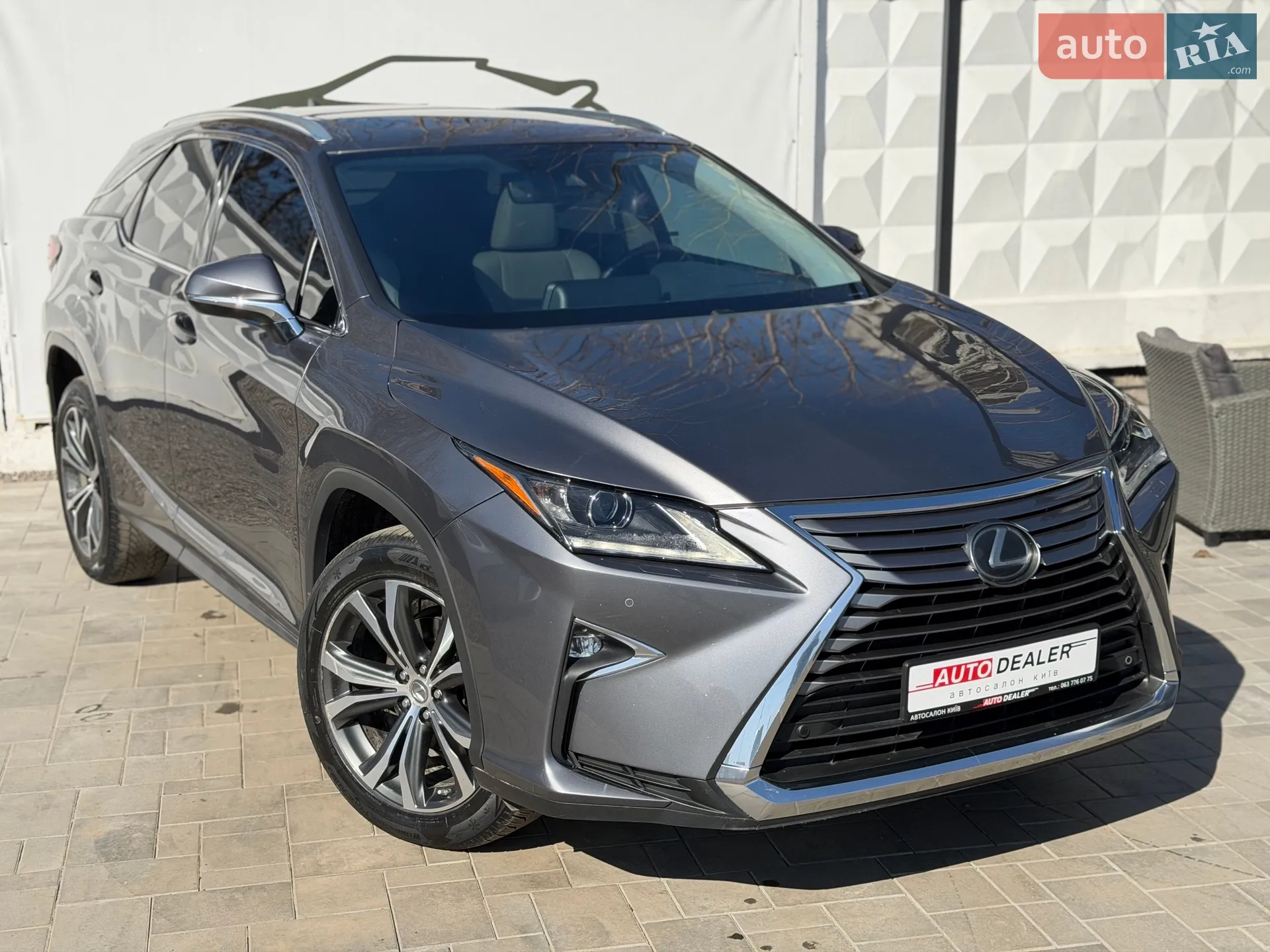 Lexus RX 2017