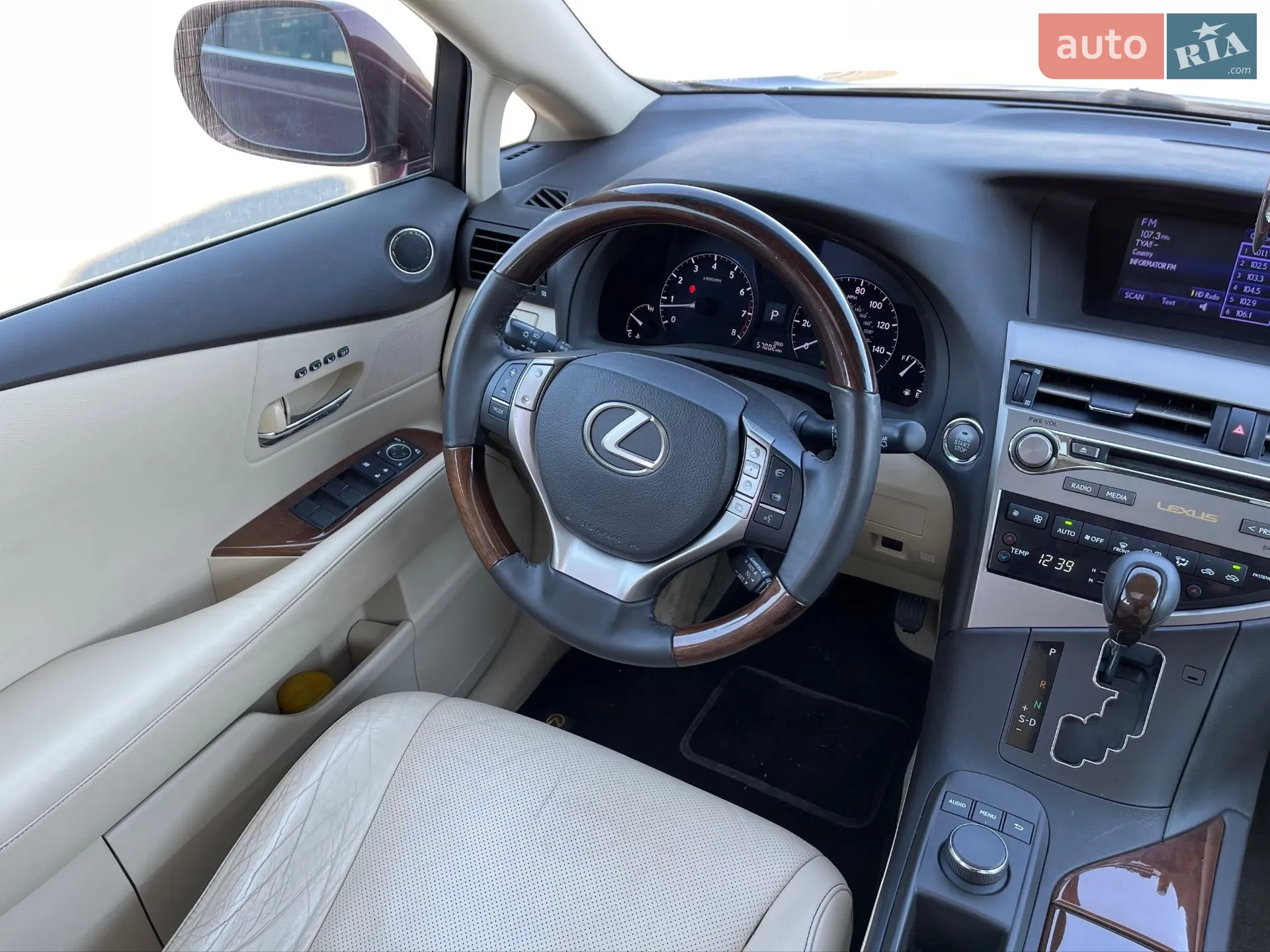 2013 Lexus RX - мініатюра 13