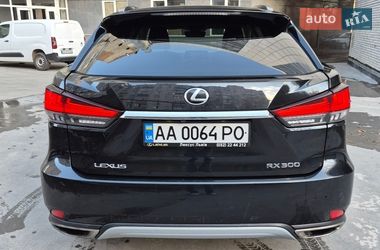 Внедорожник / Кроссовер Lexus RX 2020 в Киеве