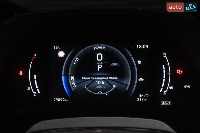 Внедорожник / Кроссовер Lexus RX 2023 в Одессе