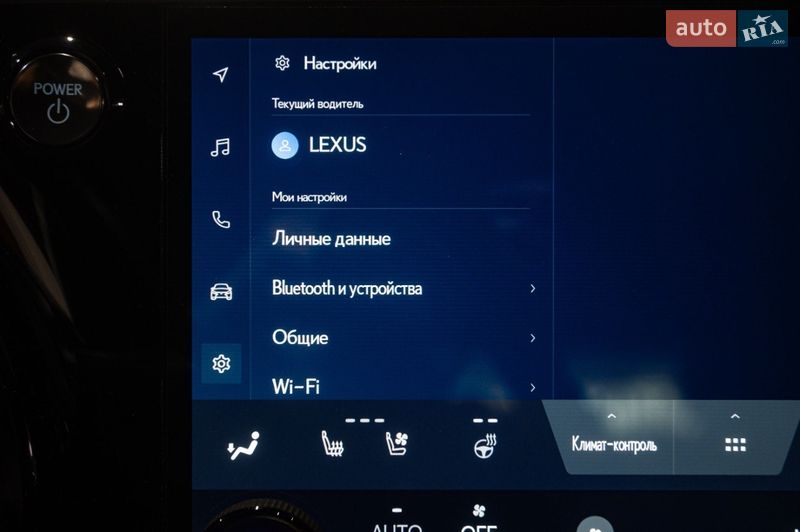 Внедорожник / Кроссовер Lexus RX 2023 в Одессе