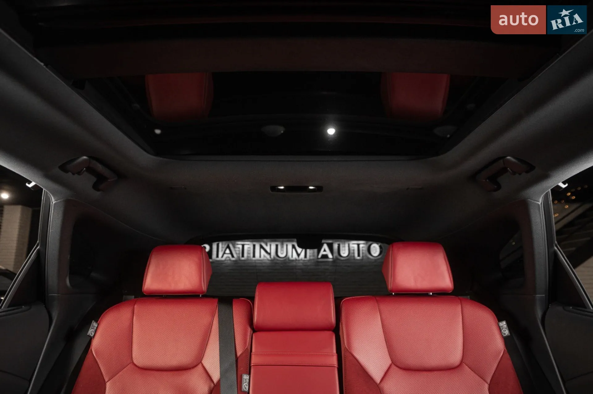 2023 Lexus RX - мініатюра 68