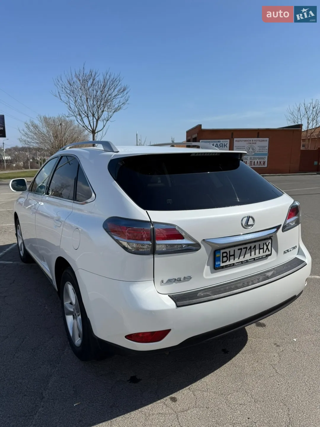 2014 Lexus RX - мініатюра 50