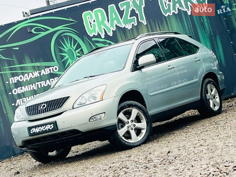 2005 Lexus RX, VIN 2T2HA31U86C087868:plate — фото 1 (autoria)