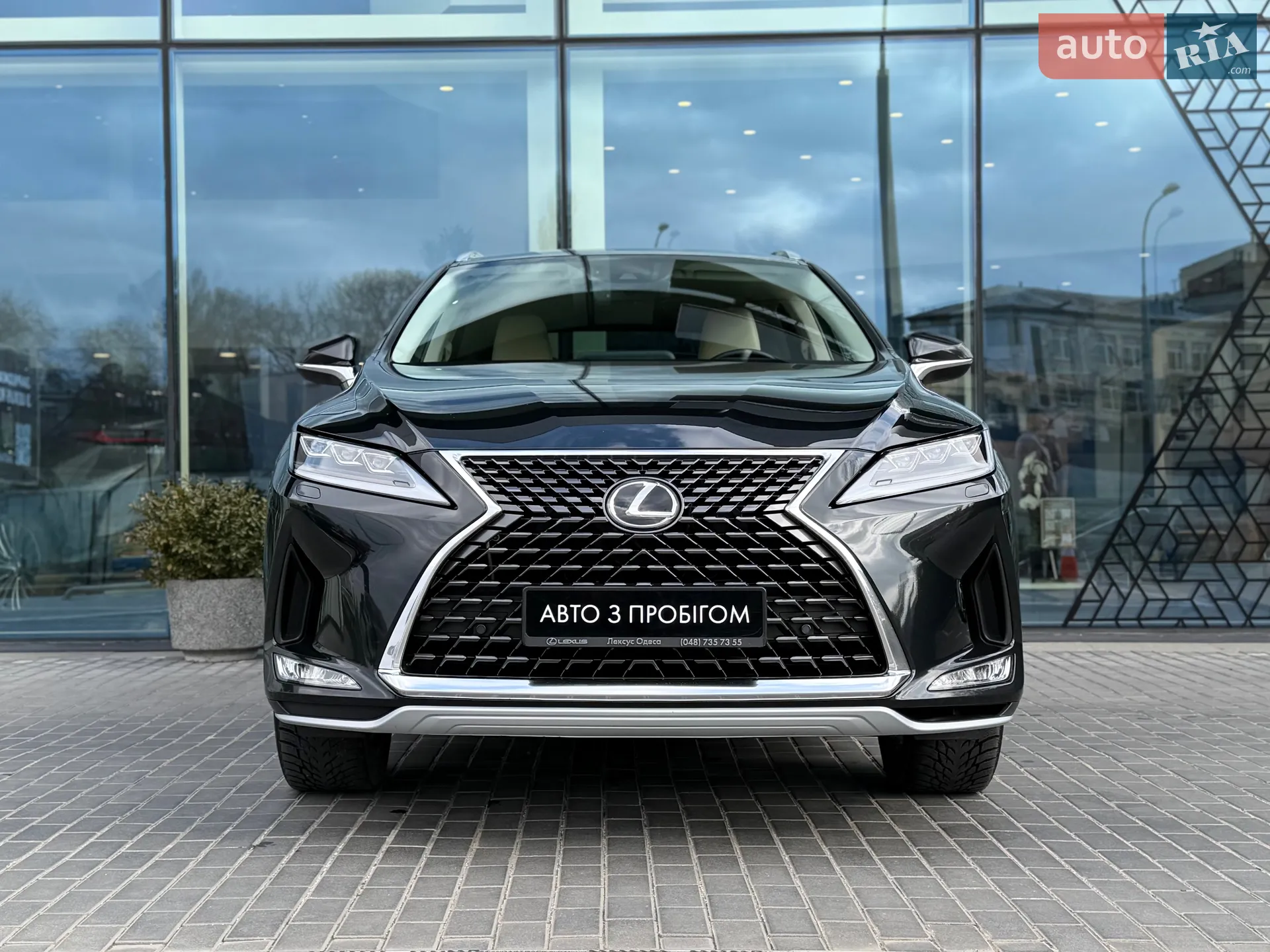 2020 Lexus RX - мініатюра 8