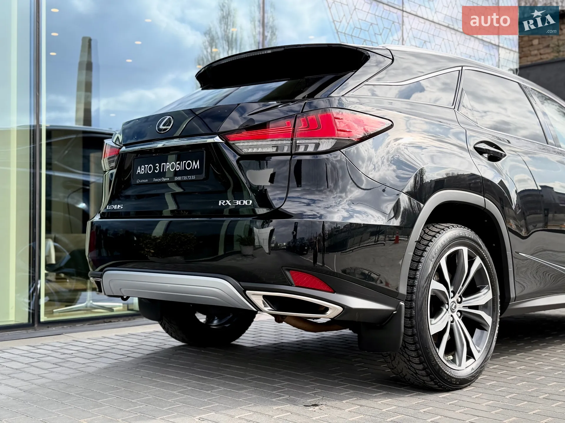 2020 Lexus RX - мініатюра 32