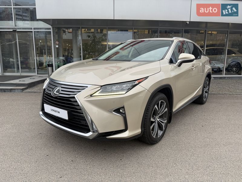 Lexus RX 2016