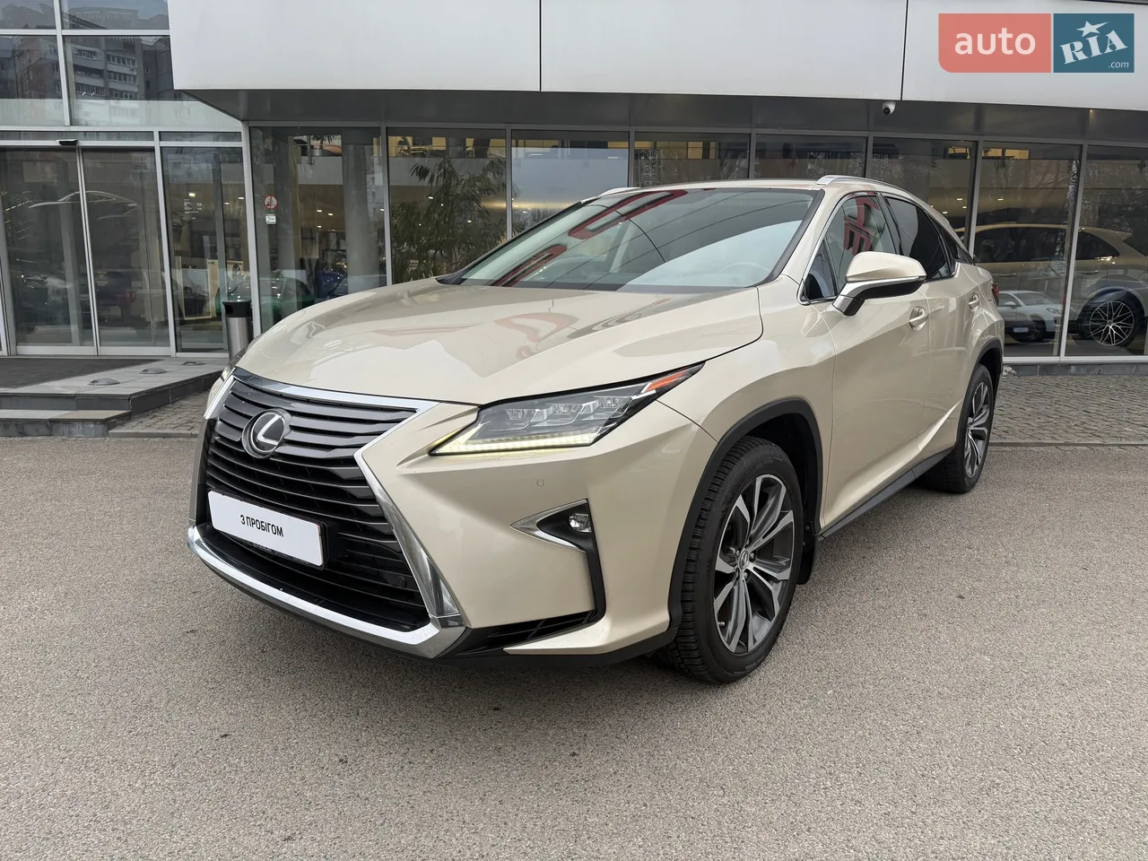 2016 Lexus RX - мініатюра 9