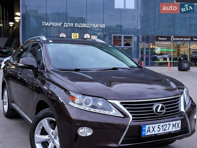 Lexus RX 2014 Lexus RX 2014