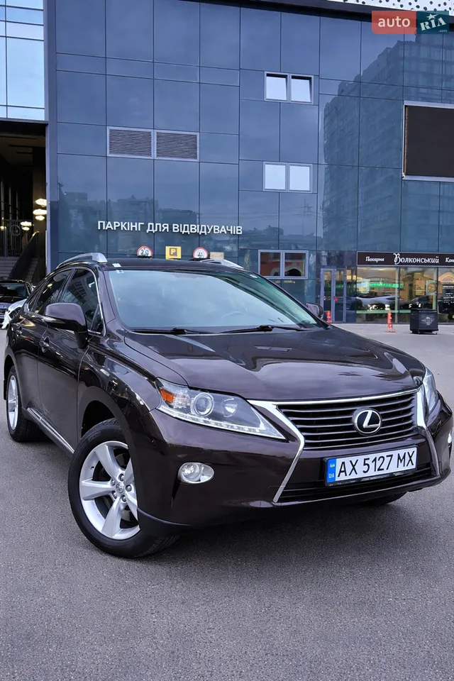 2014 Lexus RX - мініатюра 10