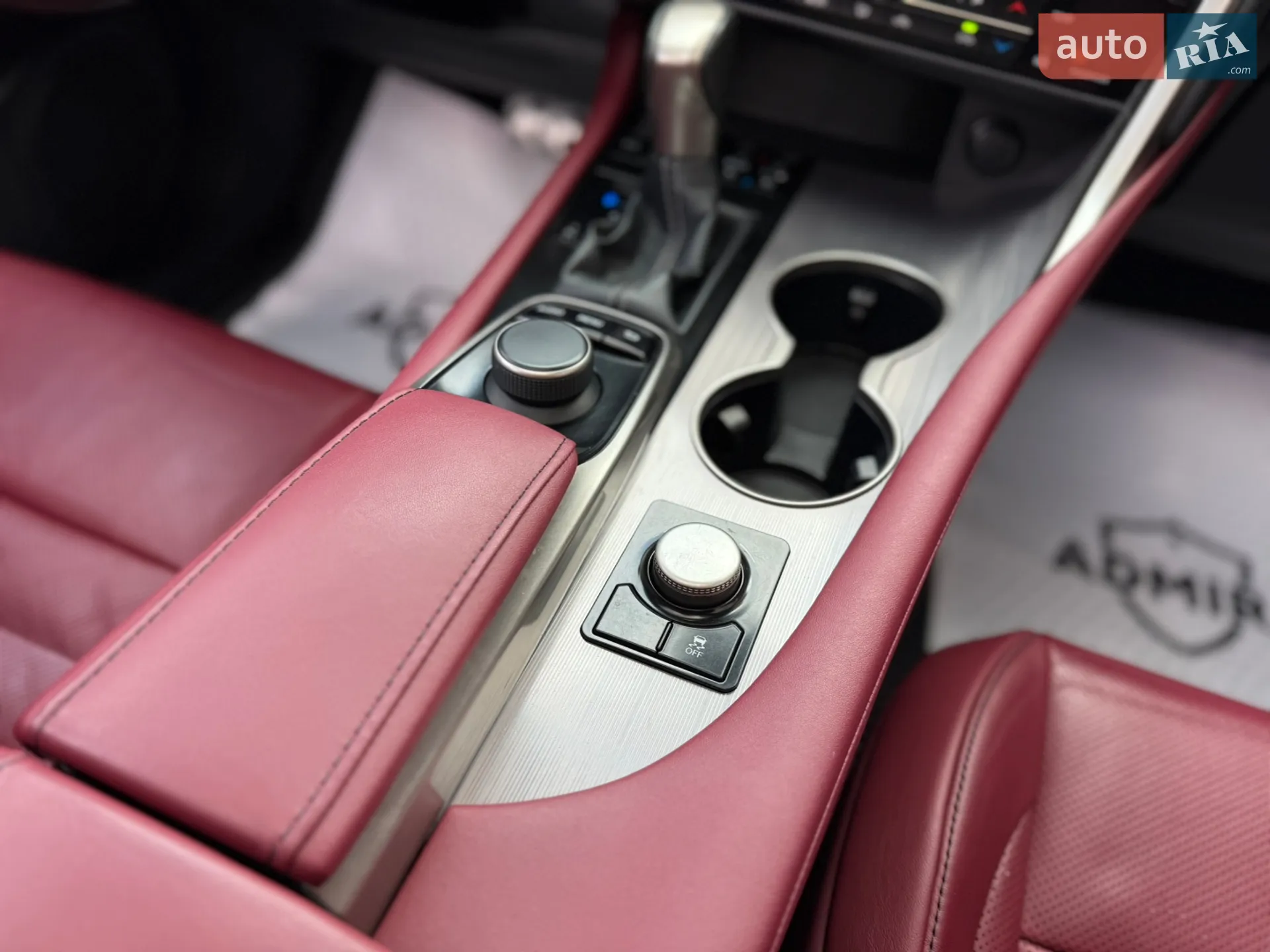 2017 Lexus RX - мініатюра 23