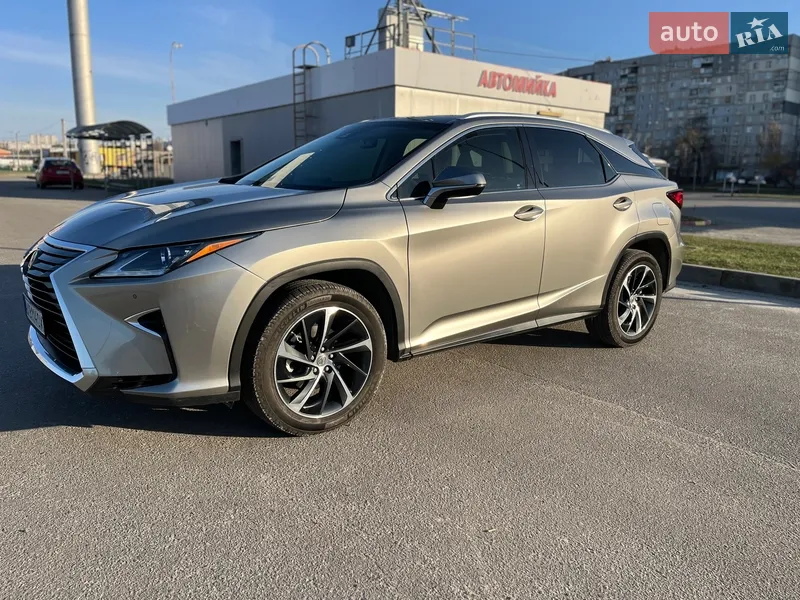 Lexus RX