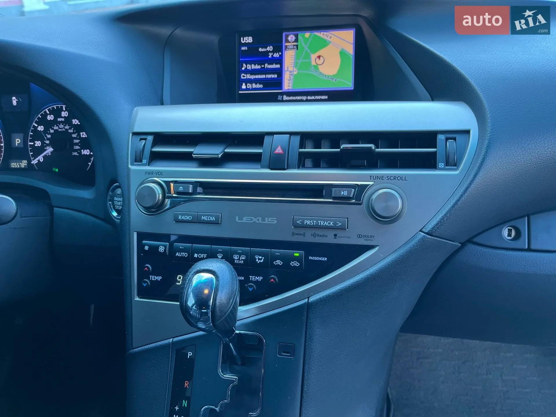 2015 Lexus RX - мініатюра 20