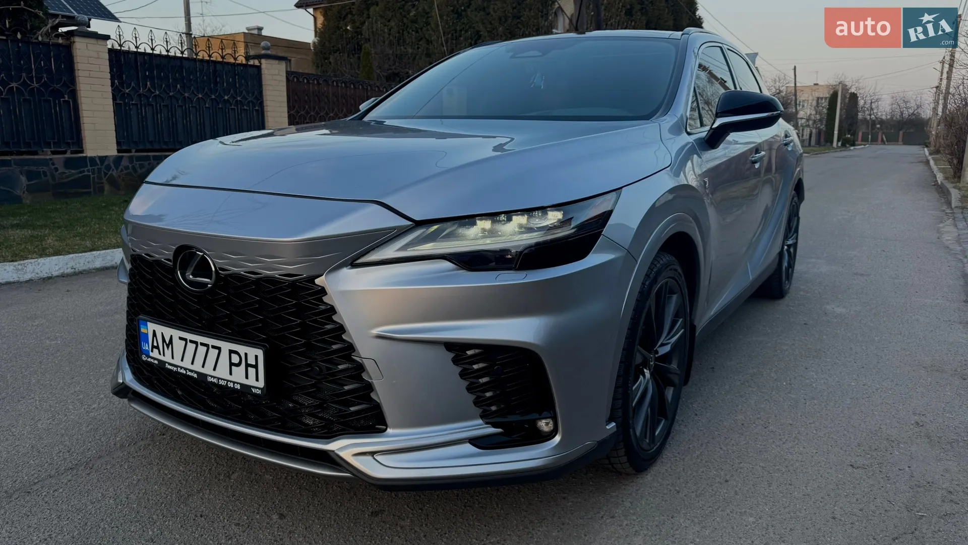2022 Lexus RX - мініатюра 3