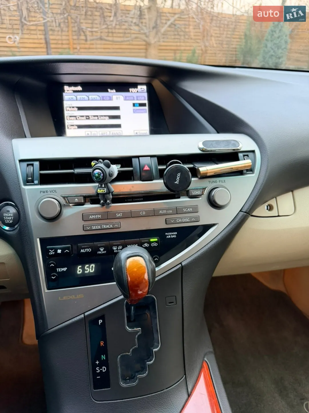 2011 Lexus RX - мініатюра 14