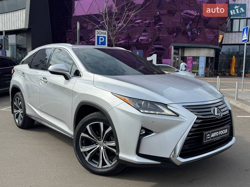 Lexus RX 2016