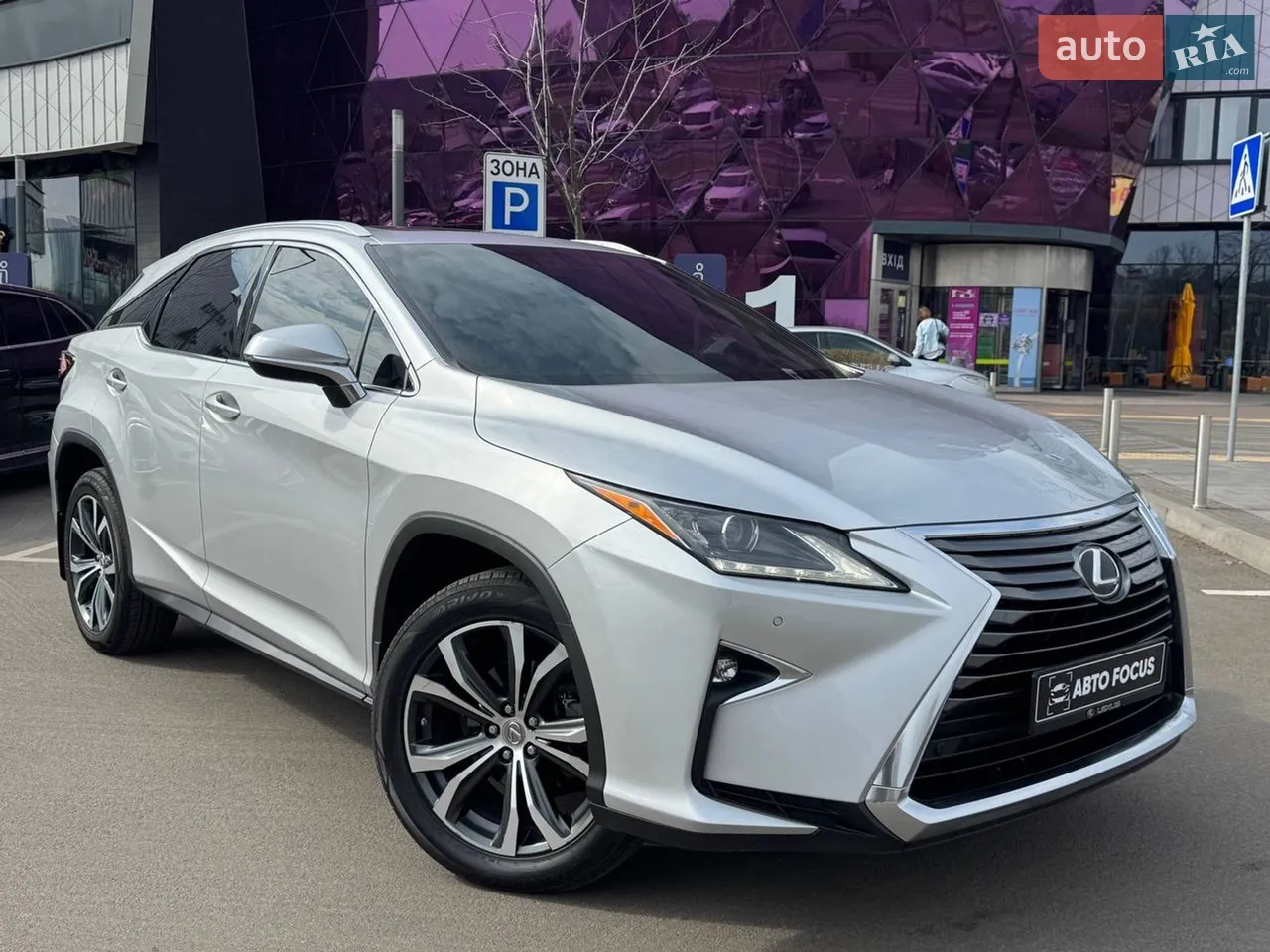 2016 Lexus RX - мініатюра 12