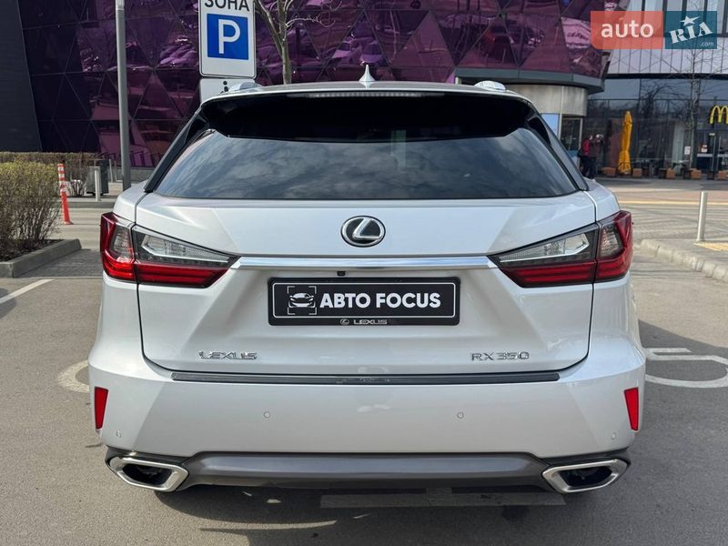 Внедорожник / Кроссовер Lexus RX 2016 в Киеве