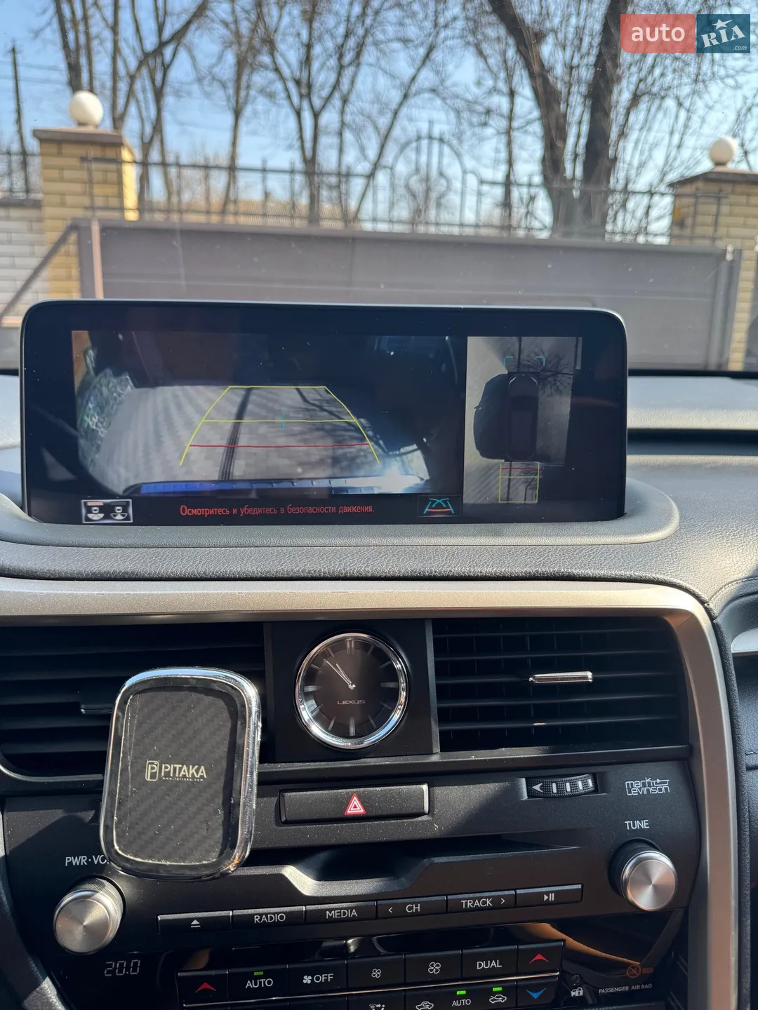 2019 Lexus RX - мініатюра 15