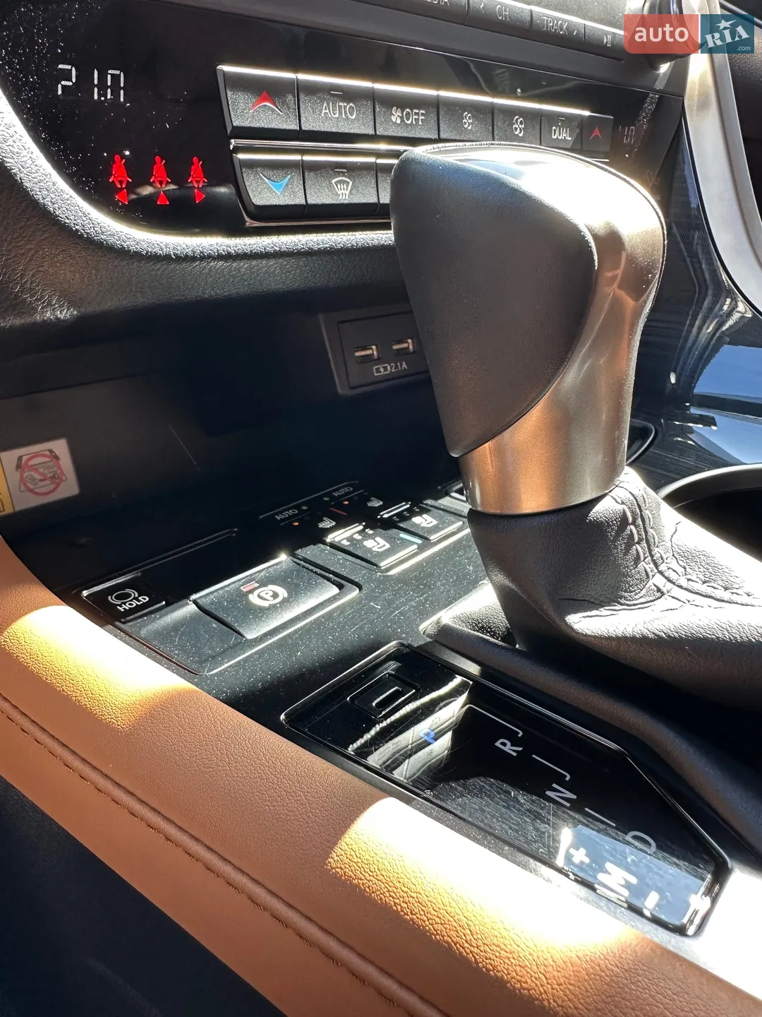 2022 Lexus RX - мініатюра 52