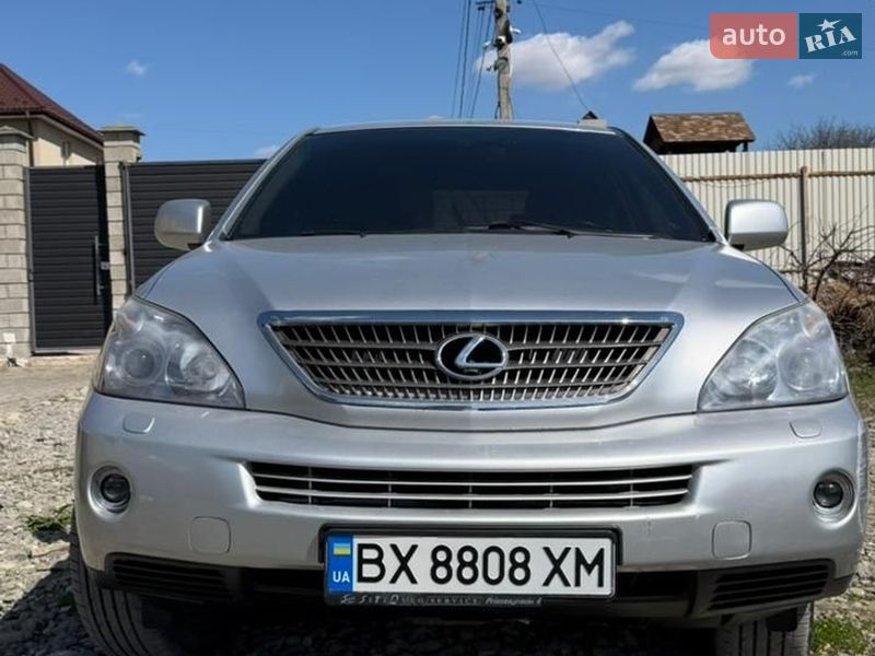 2008 Lexus RX, VIN JTJHW31U402068954:plate — фото 1 (autoria)