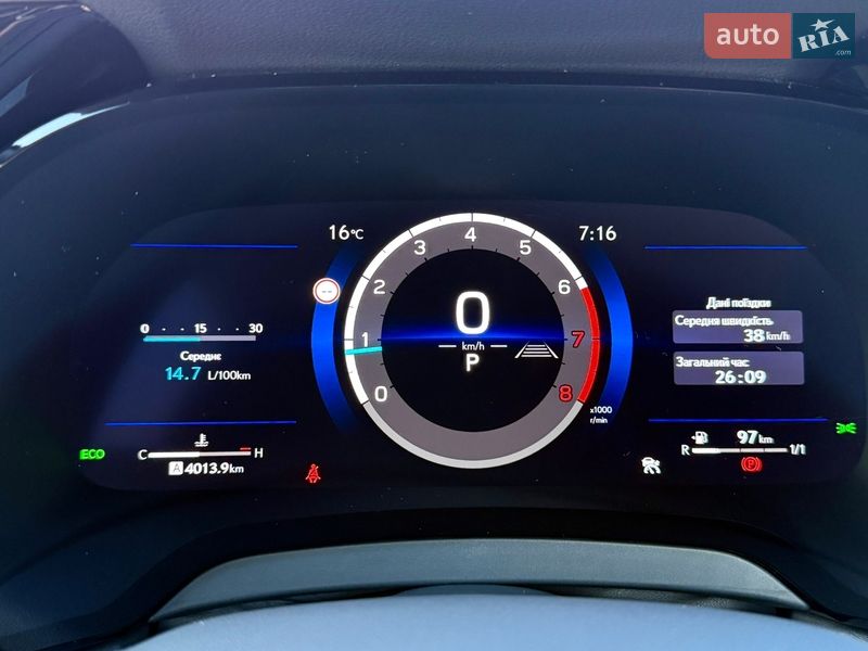Позашляховик / Кросовер Lexus RX 2025 в Чернівцях фото 33 Позашляховик / Кросовер Lexus RX 2025 в Чернівцях