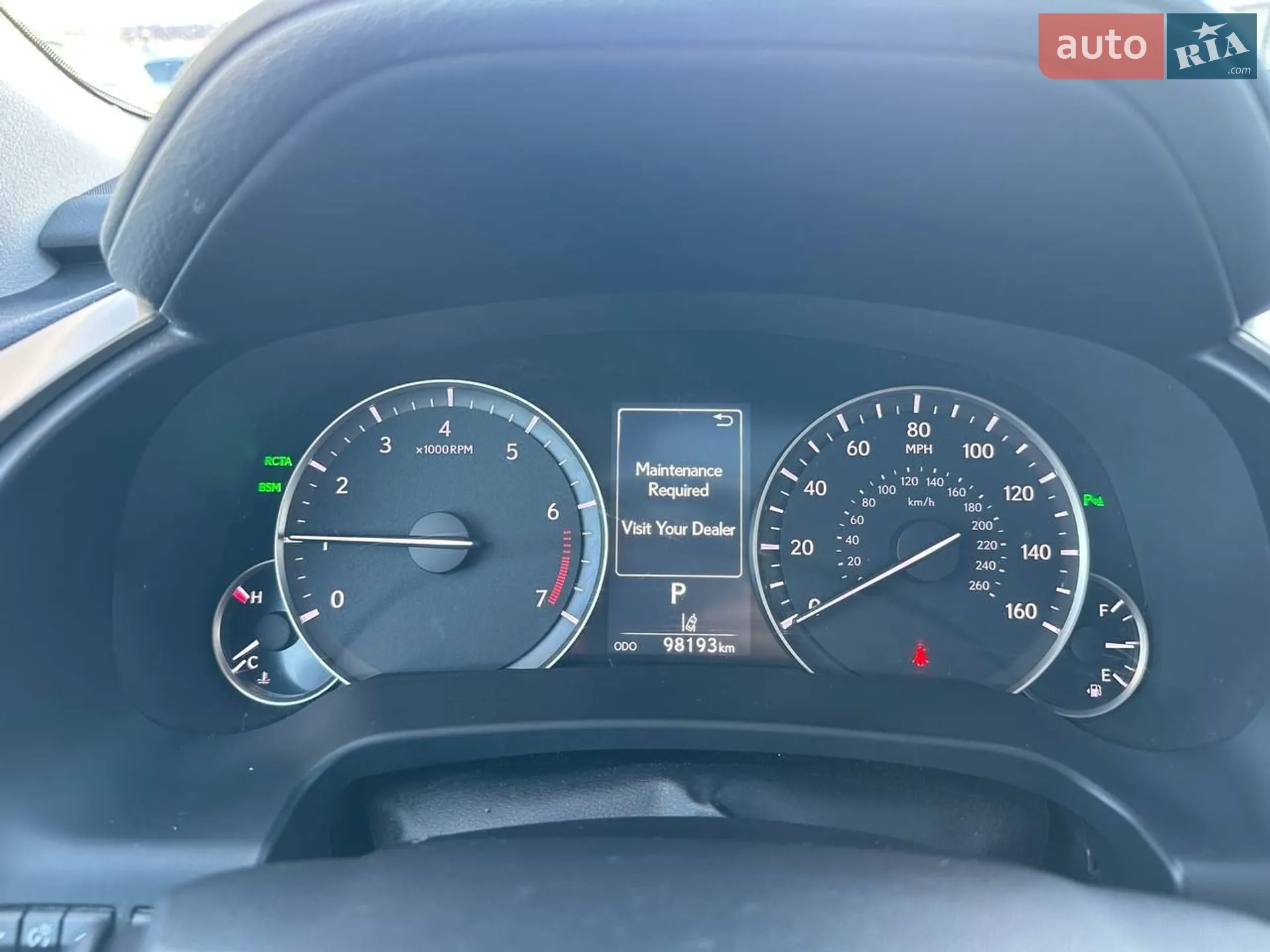 2019 Lexus RX - мініатюра 12