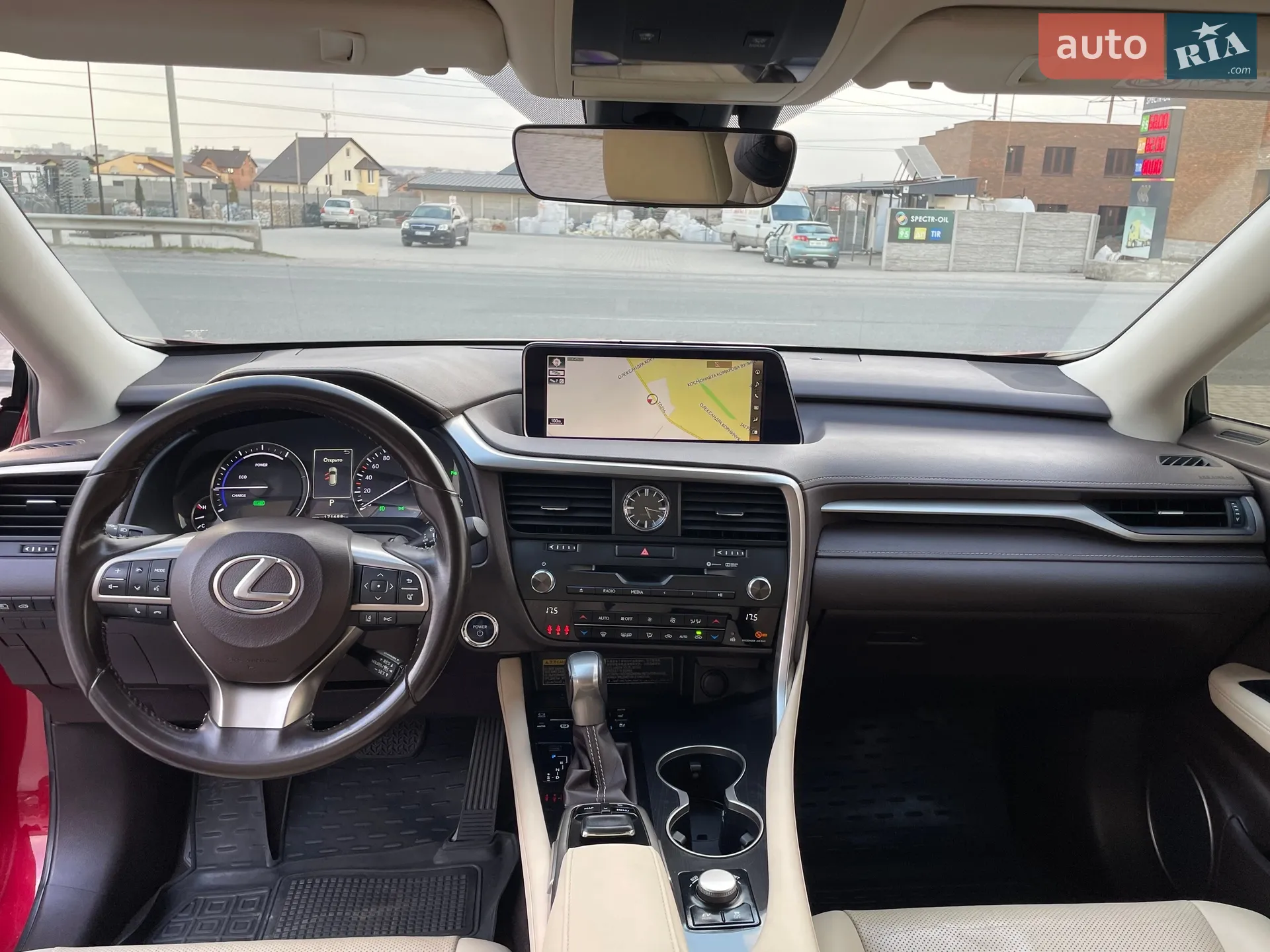 2016 Lexus RX - мініатюра 61