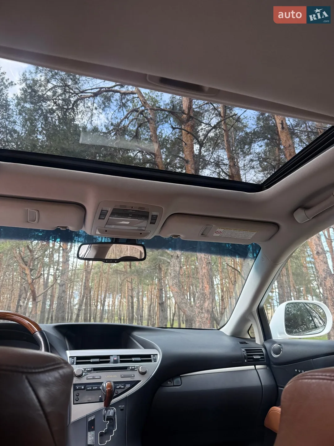 2012 Lexus RX - мініатюра 16