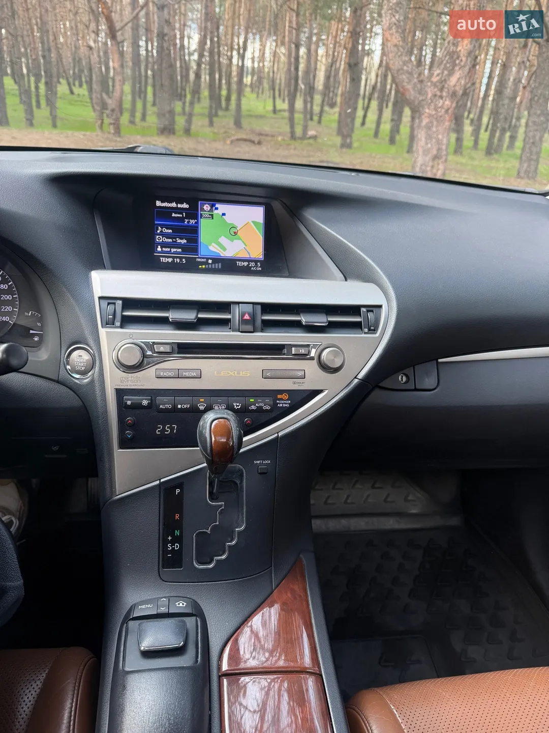 2012 Lexus RX - мініатюра 37