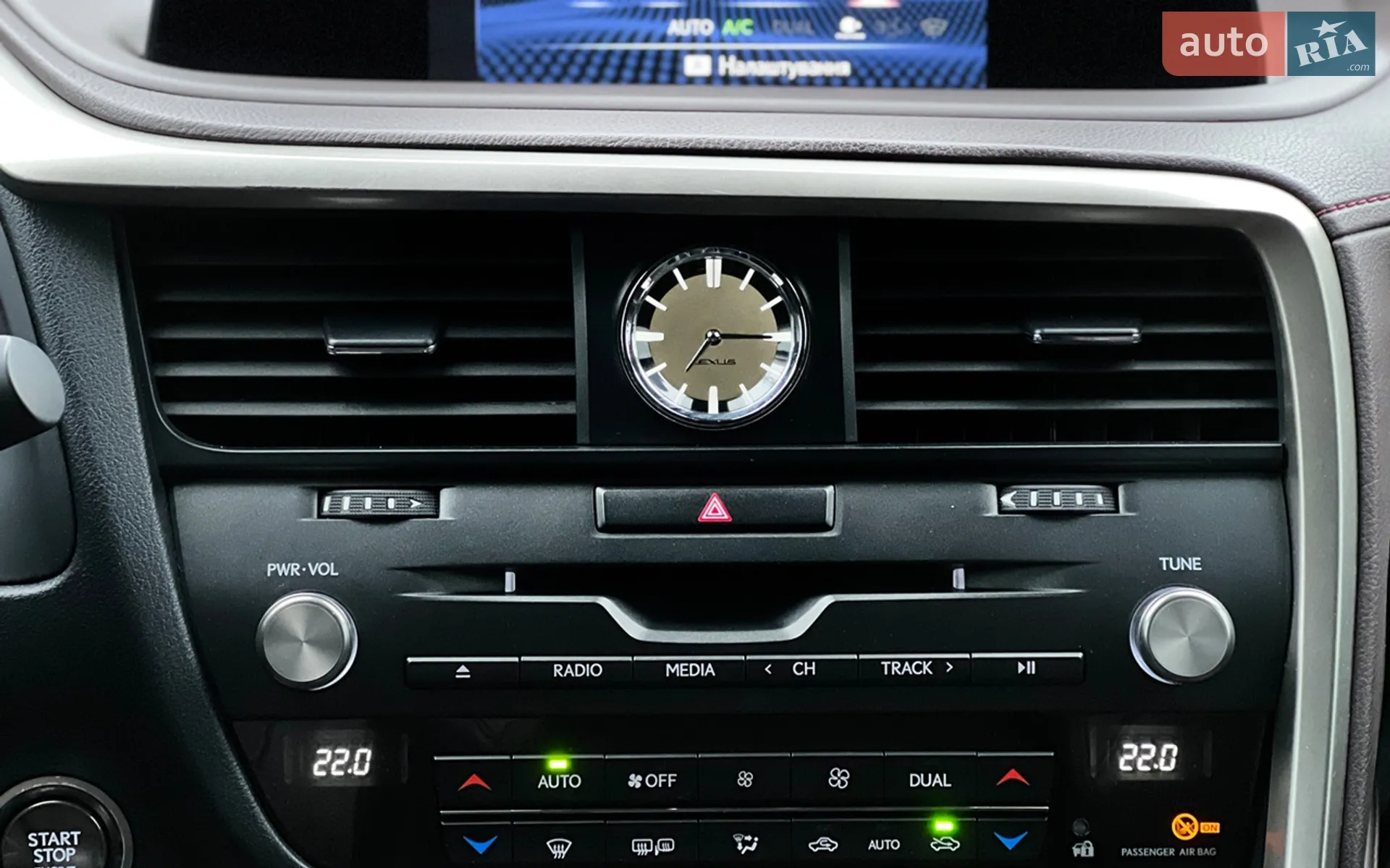 2019 Lexus RX - мініатюра 18