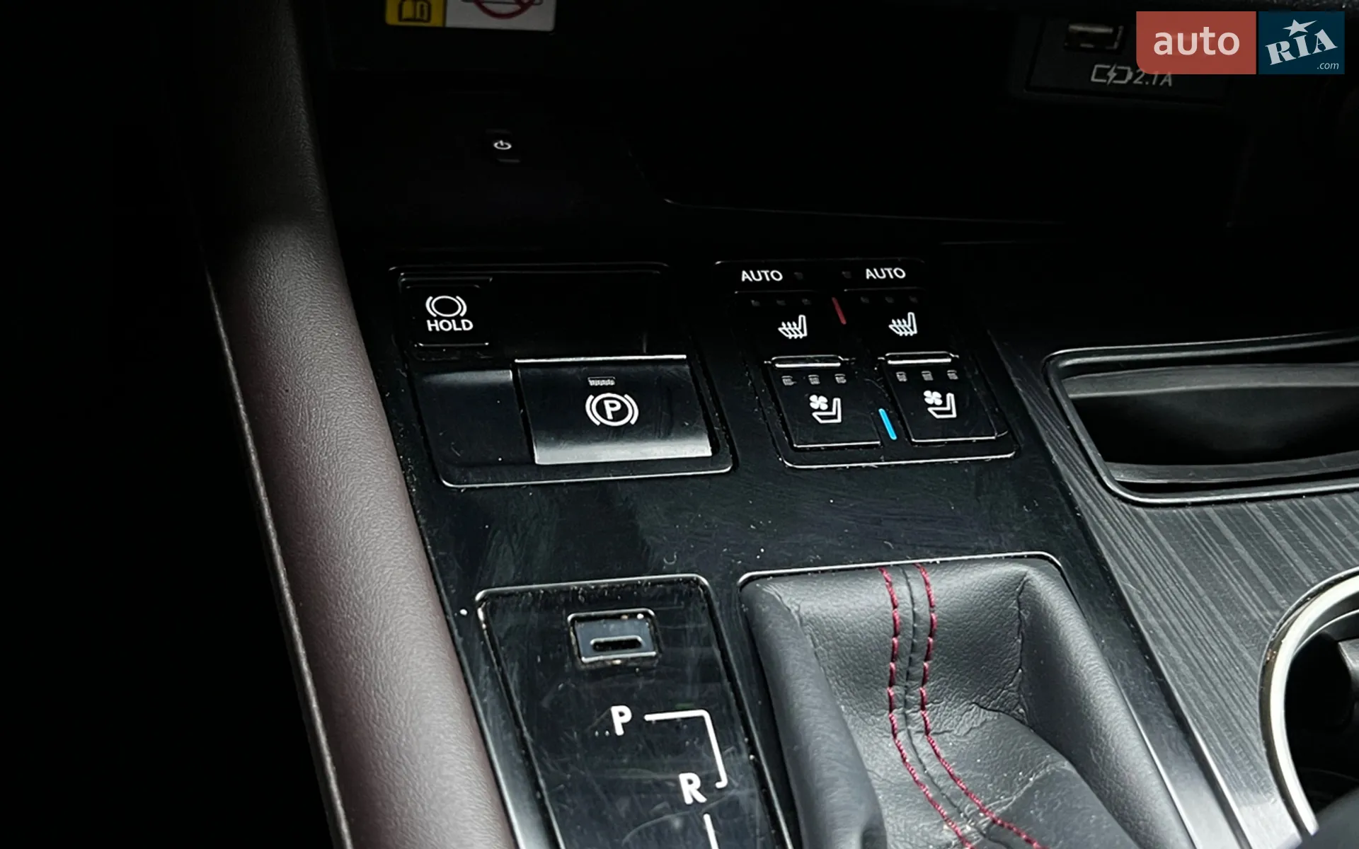 2019 Lexus RX - мініатюра 23