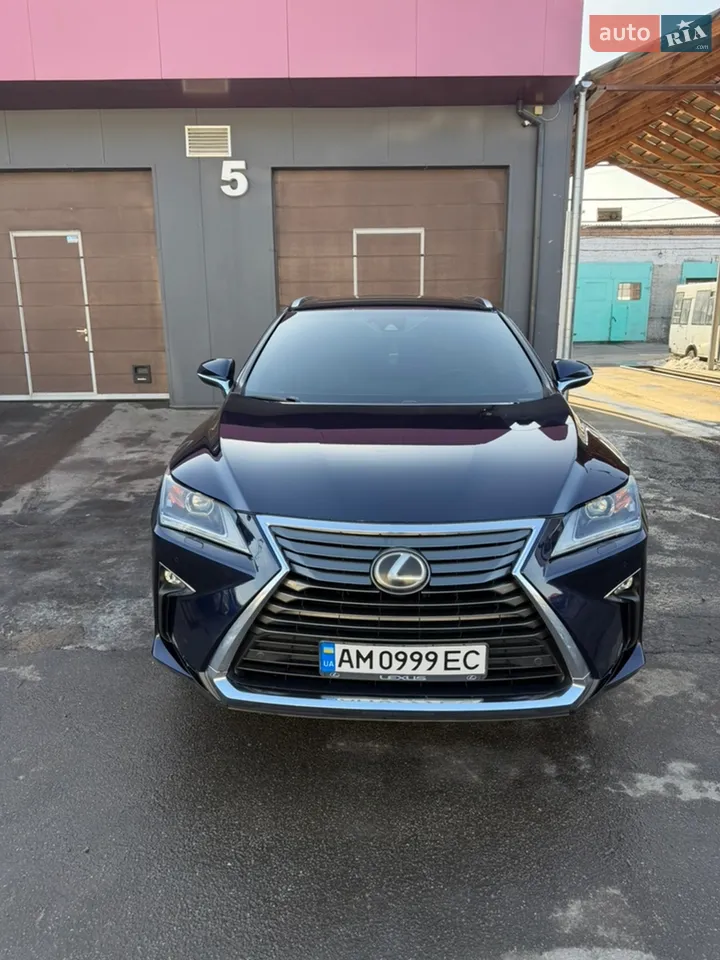 2015 Lexus RX - мініатюра 25