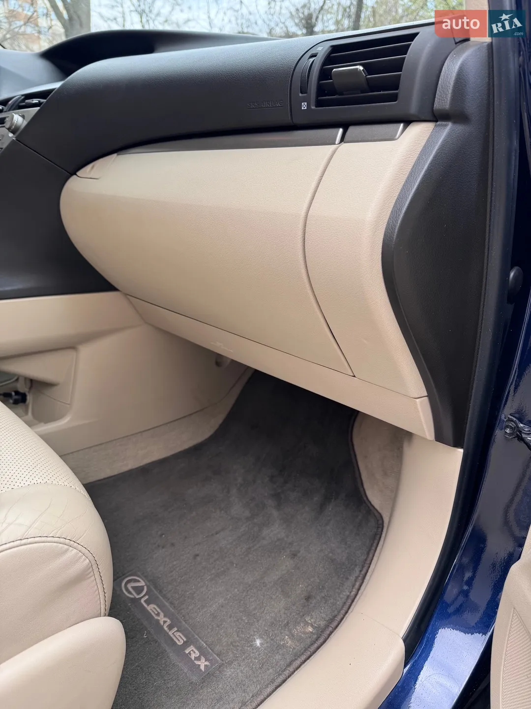 2015 Lexus RX - мініатюра 26