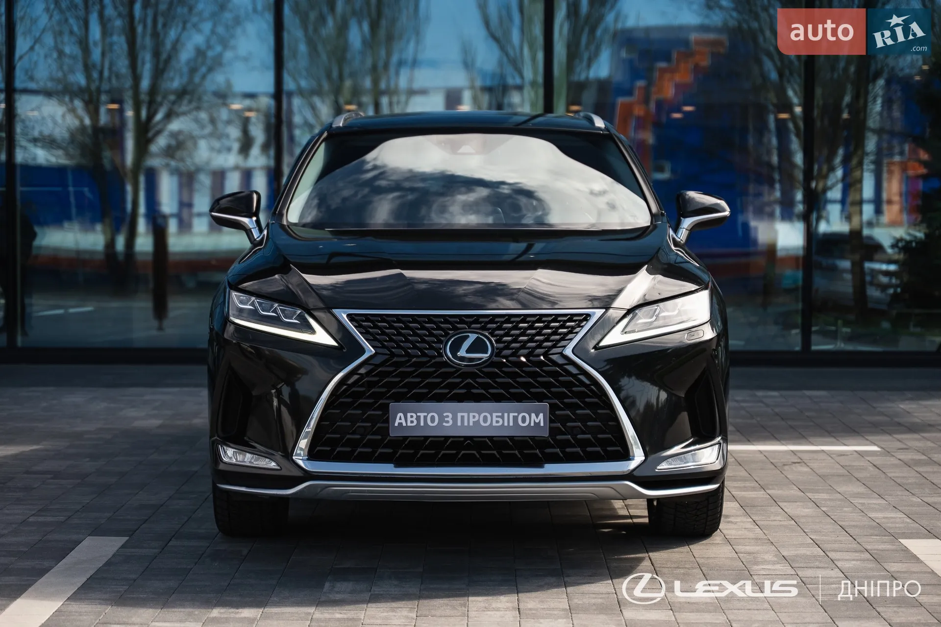 2019 Lexus RX - мініатюра 5