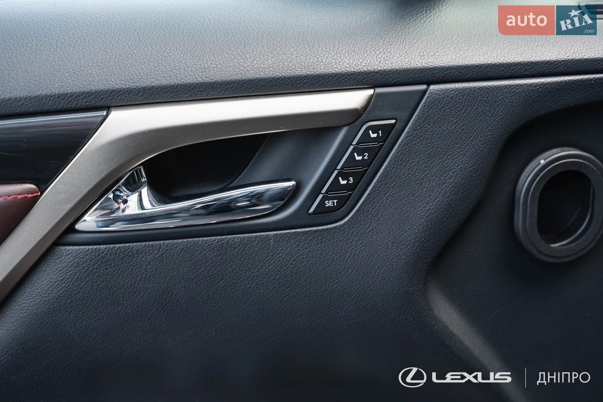 2019 Lexus RX - мініатюра 35