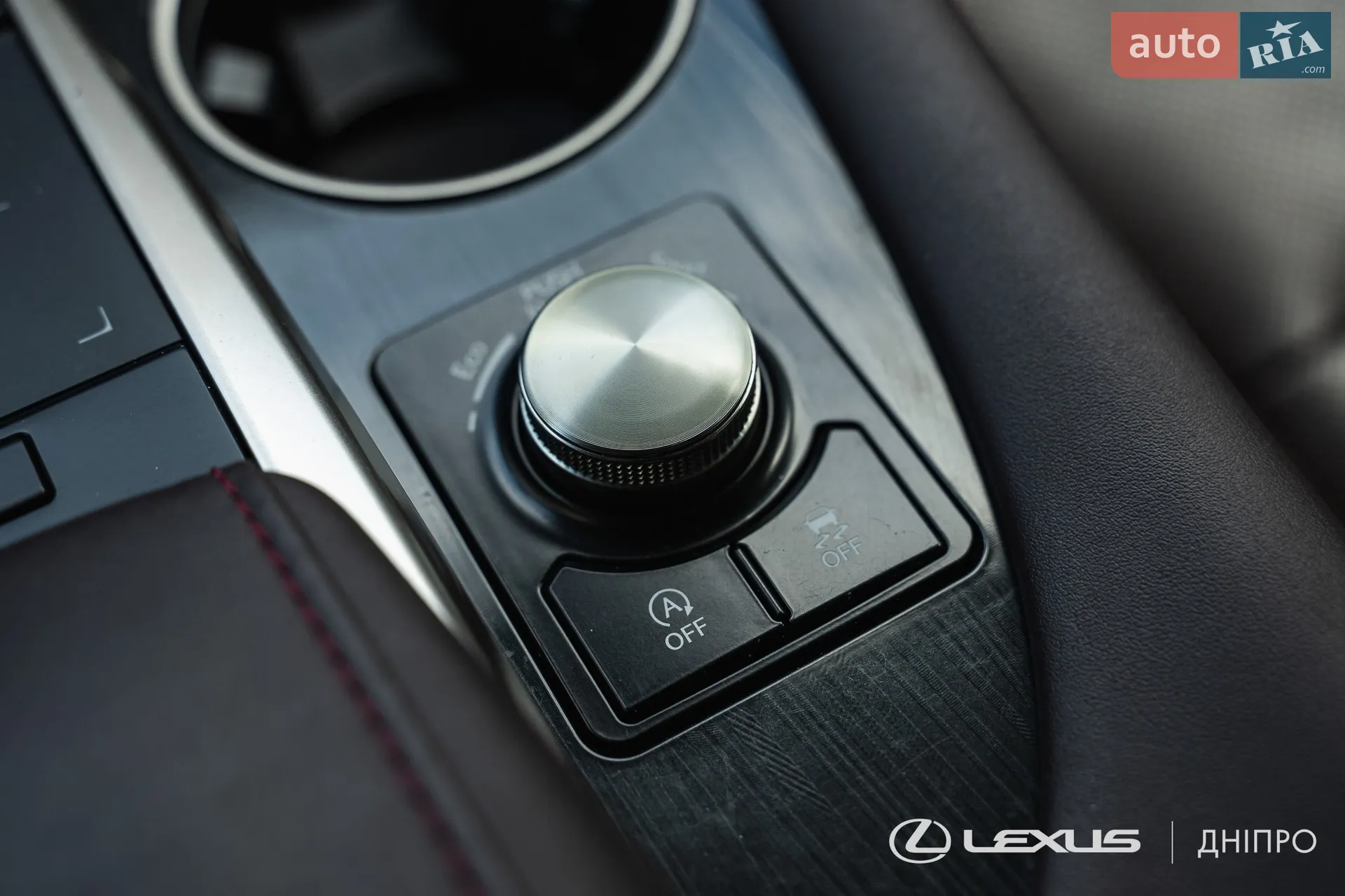 2019 Lexus RX - мініатюра 27