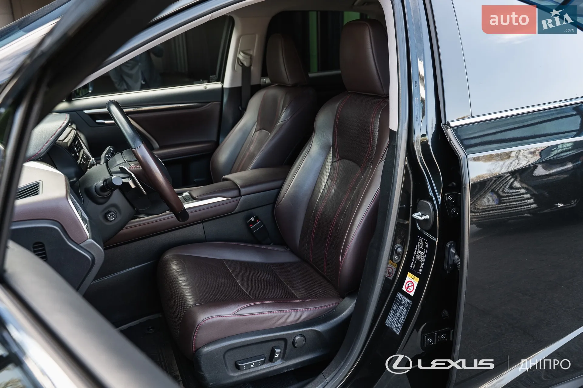 2019 Lexus RX - мініатюра 13