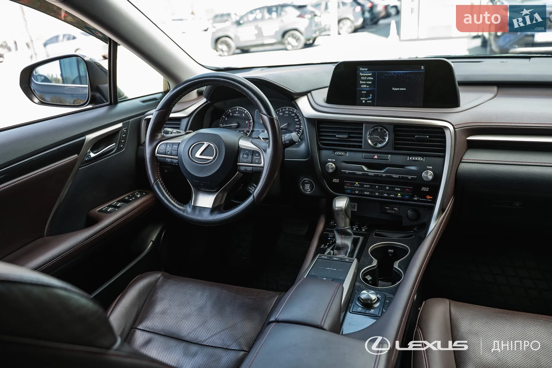 2019 Lexus RX - мініатюра 24
