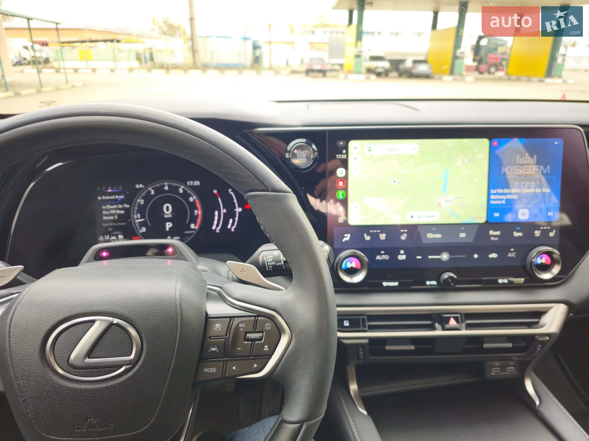 2023 Lexus RX - мініатюра 26