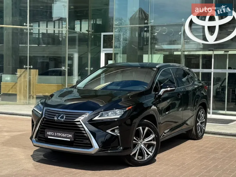 Lexus RX