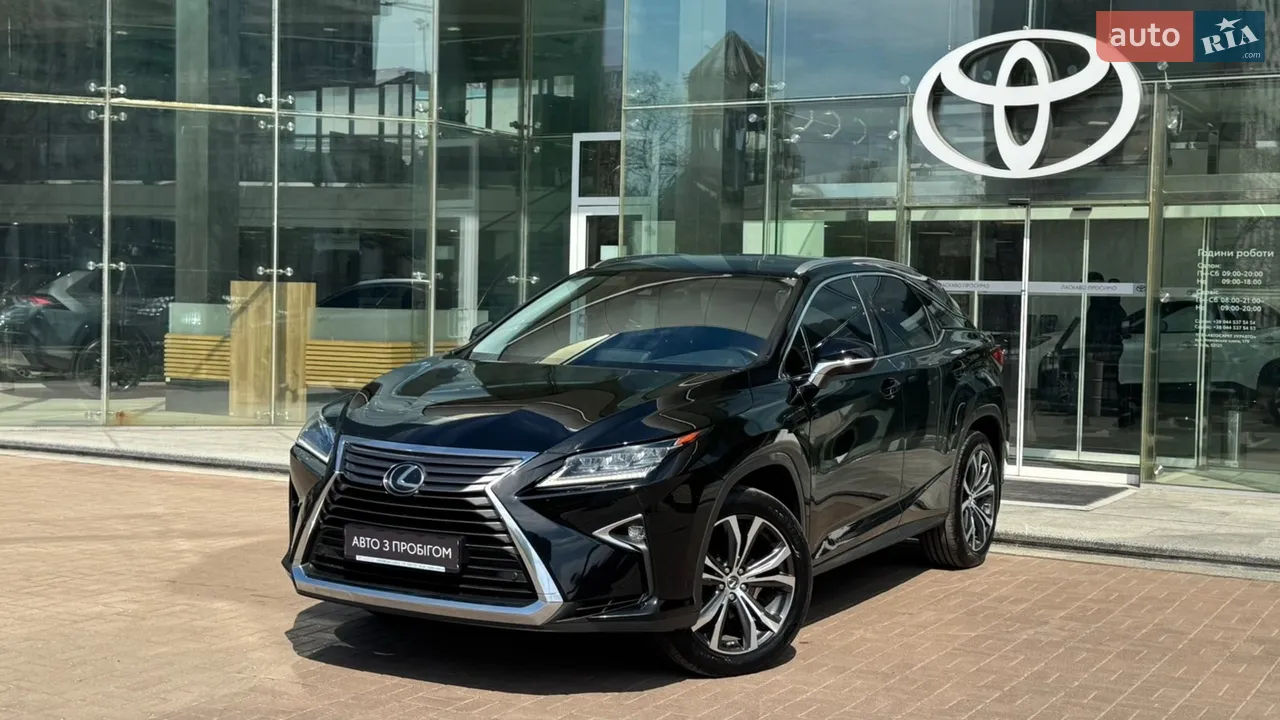 2019 Lexus RX - мініатюра 39