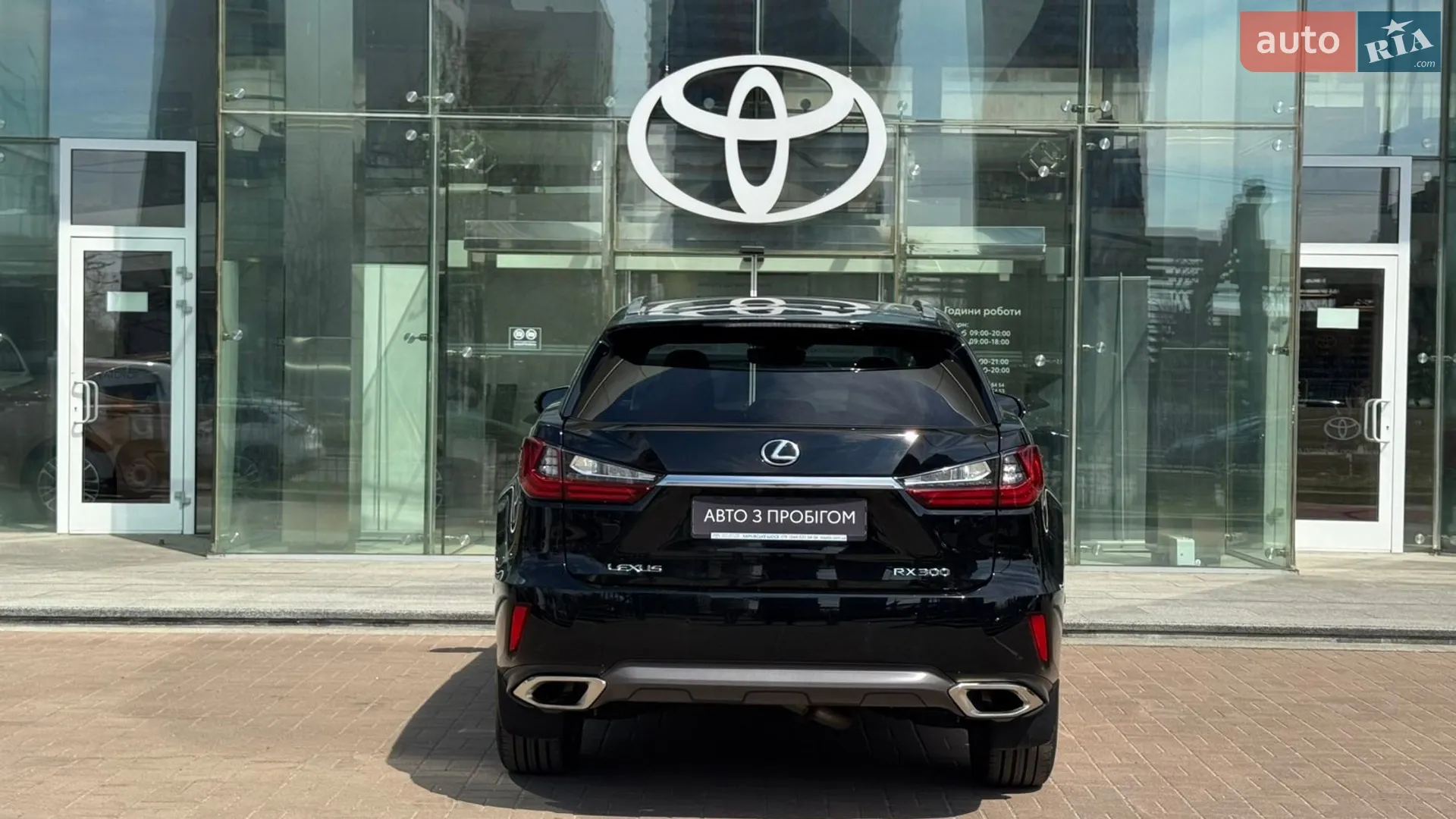 2018 Lexus RX - мініатюра 4