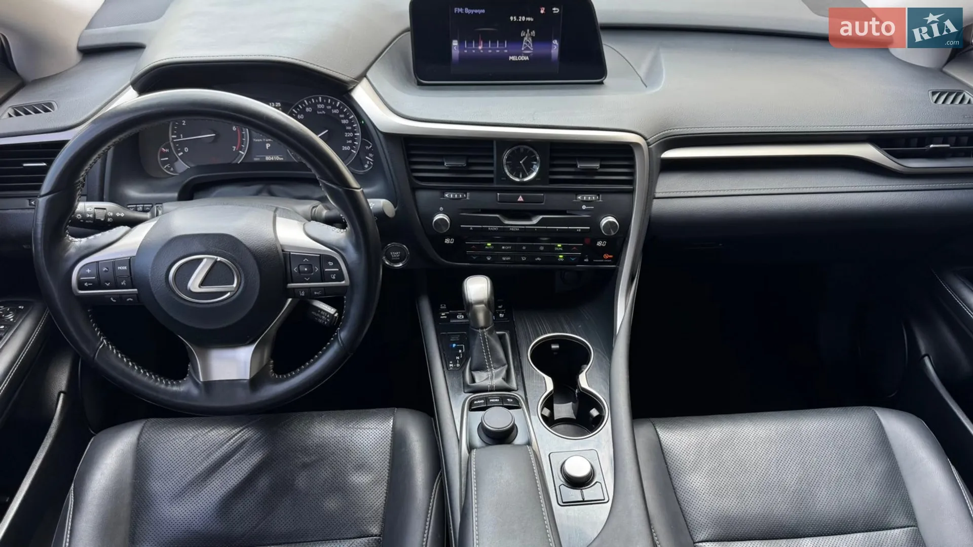2018 Lexus RX - мініатюра 8