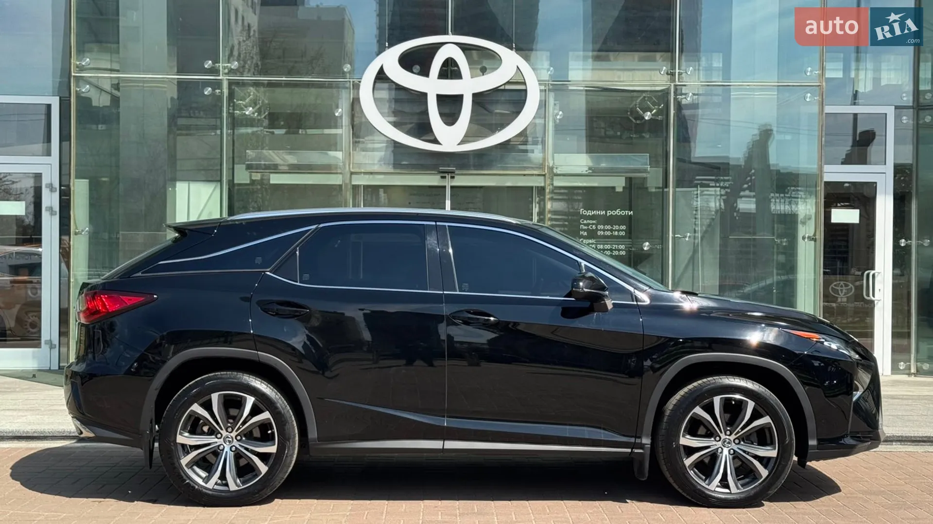 2018 Lexus RX - мініатюра 16